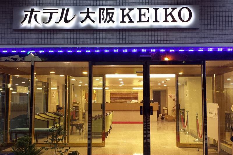 Hotel Osaka Keiko Εξωτερικό φωτογραφία
