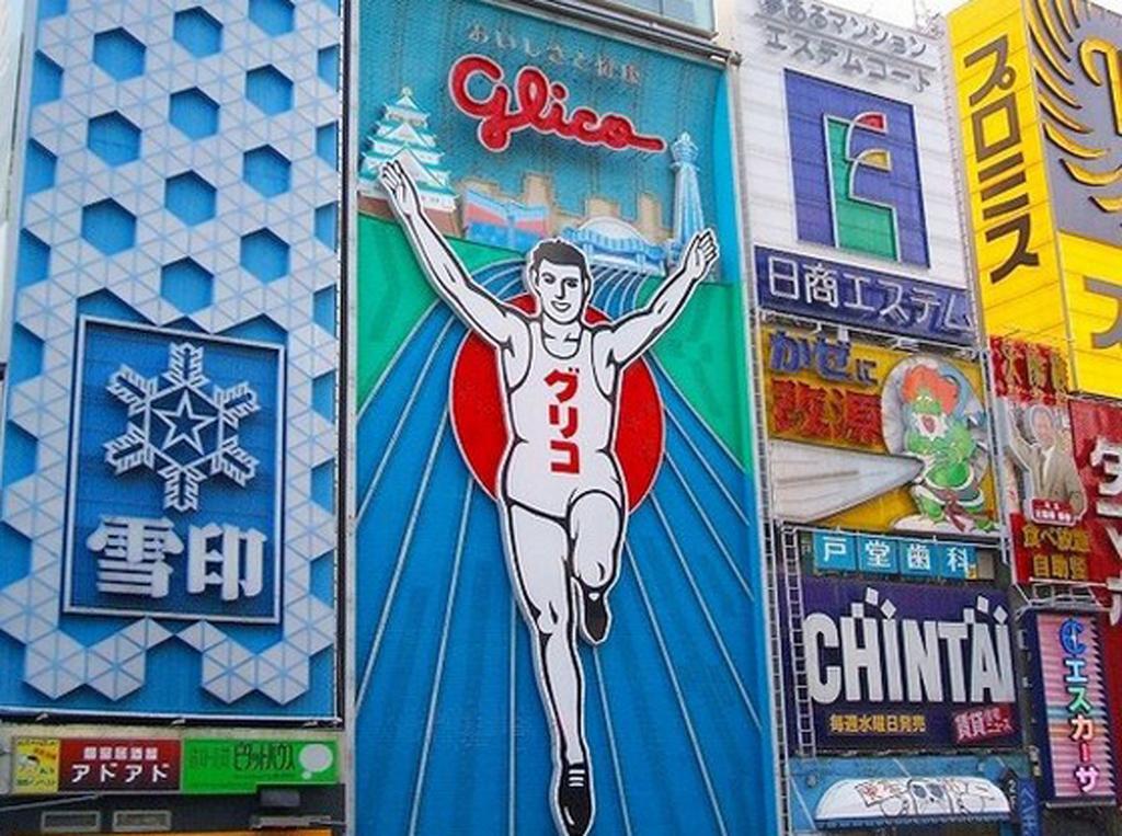 Hotel Osaka Keiko Εξωτερικό φωτογραφία