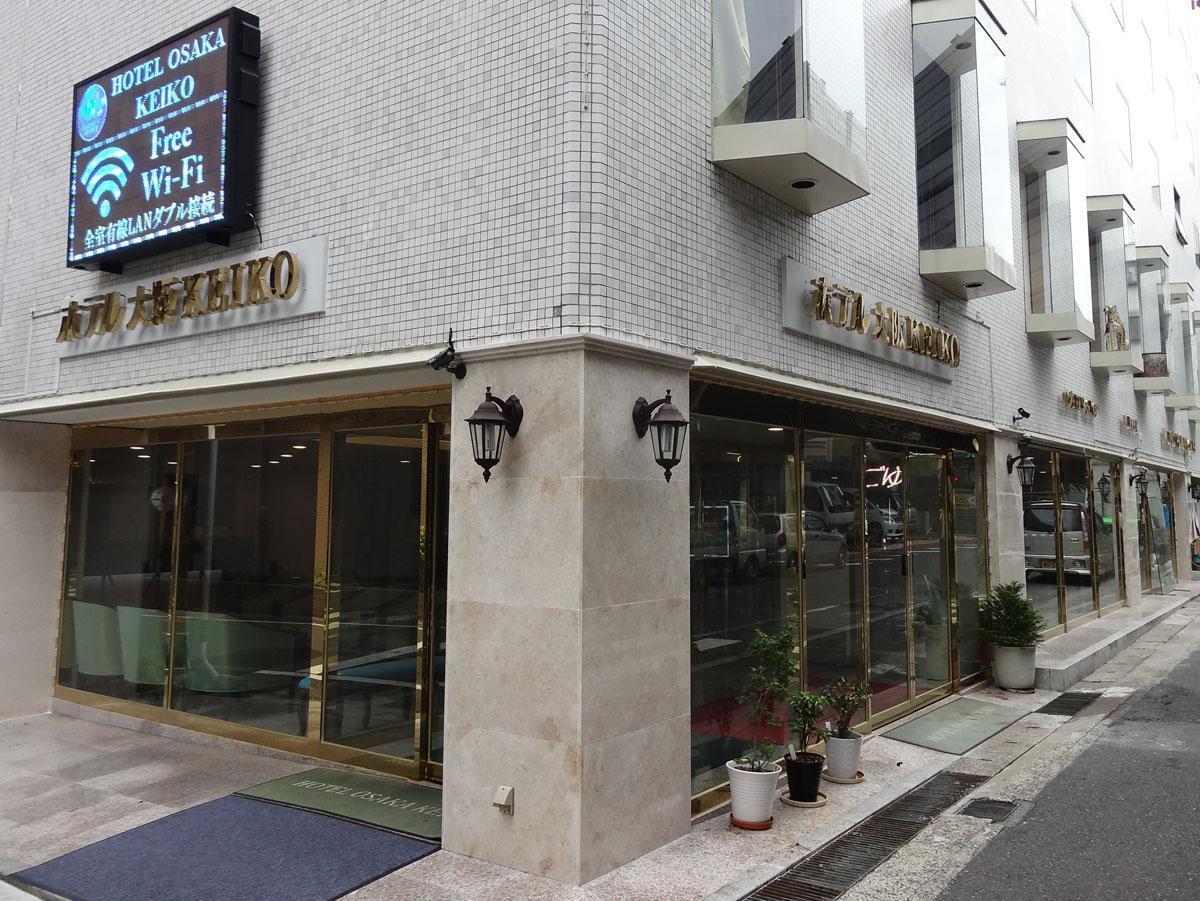 Hotel Osaka Keiko Εξωτερικό φωτογραφία
