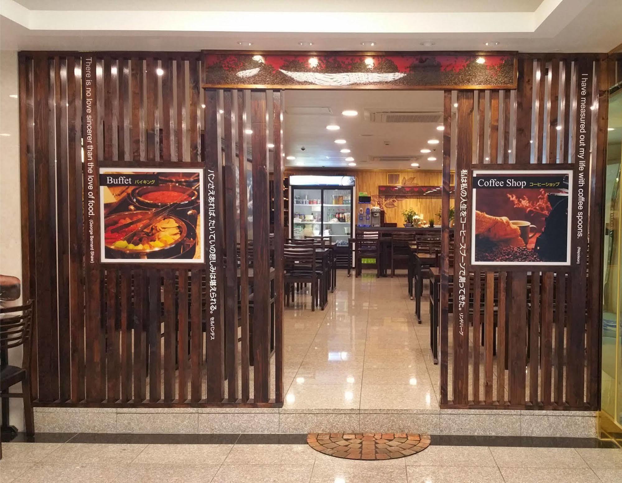 Hotel Osaka Keiko Εξωτερικό φωτογραφία